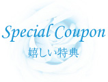 Special Coupon